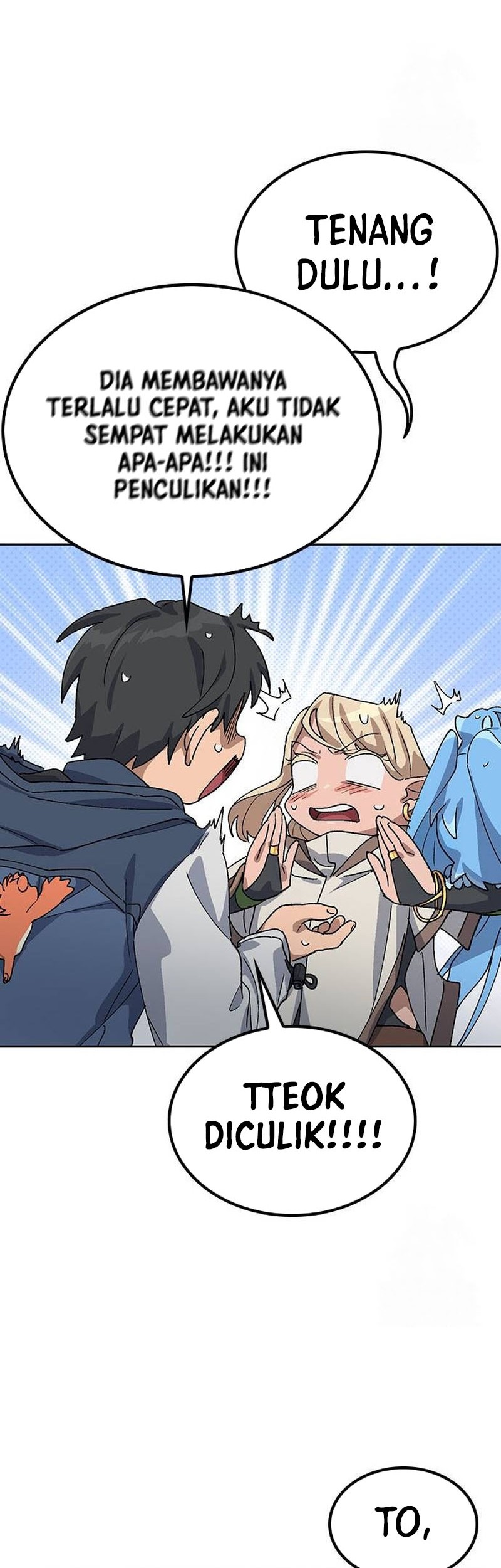 Healing Life Through Camping in Another World Chapter 46 - halaman 24