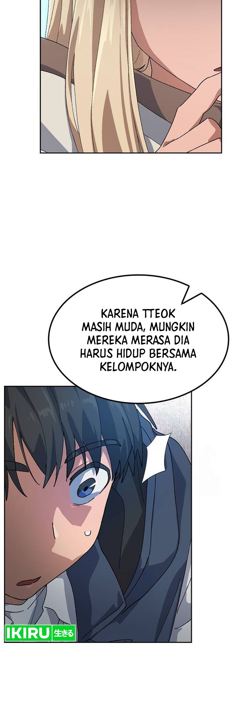 Healing Life Through Camping in Another World Chapter 46 - halaman 28
