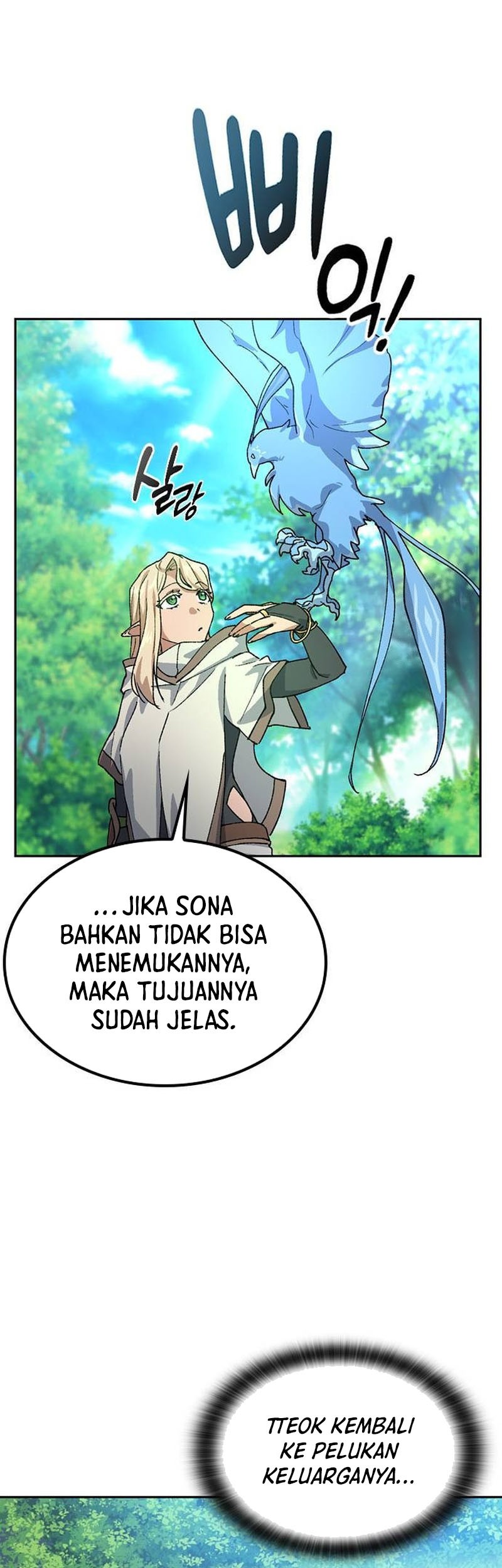 Healing Life Through Camping in Another World Chapter 46 - halaman 29