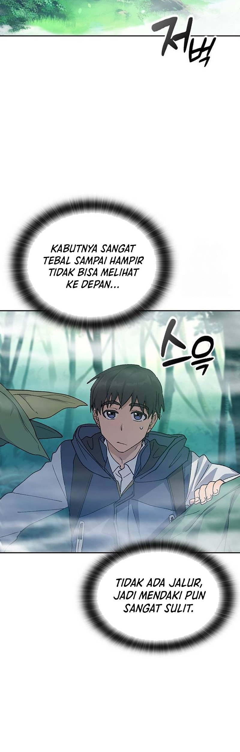 Healing Life Through Camping in Another World Chapter 46 - halaman 36