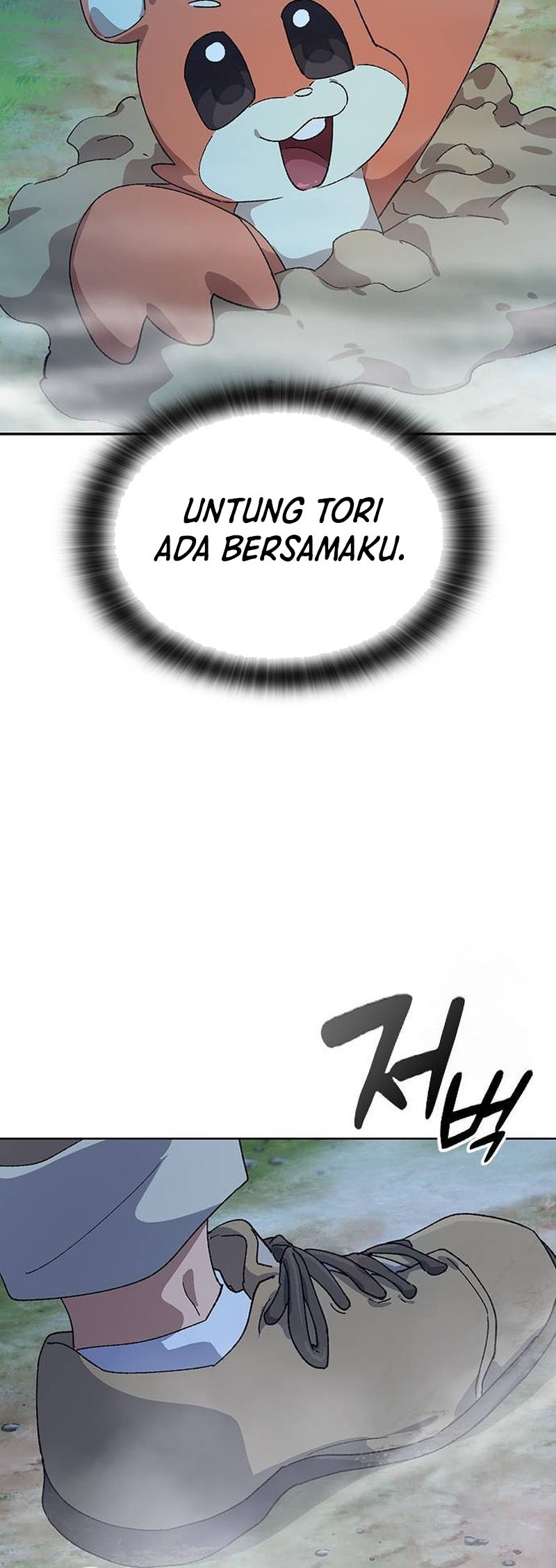 Healing Life Through Camping in Another World Chapter 46 - halaman 38