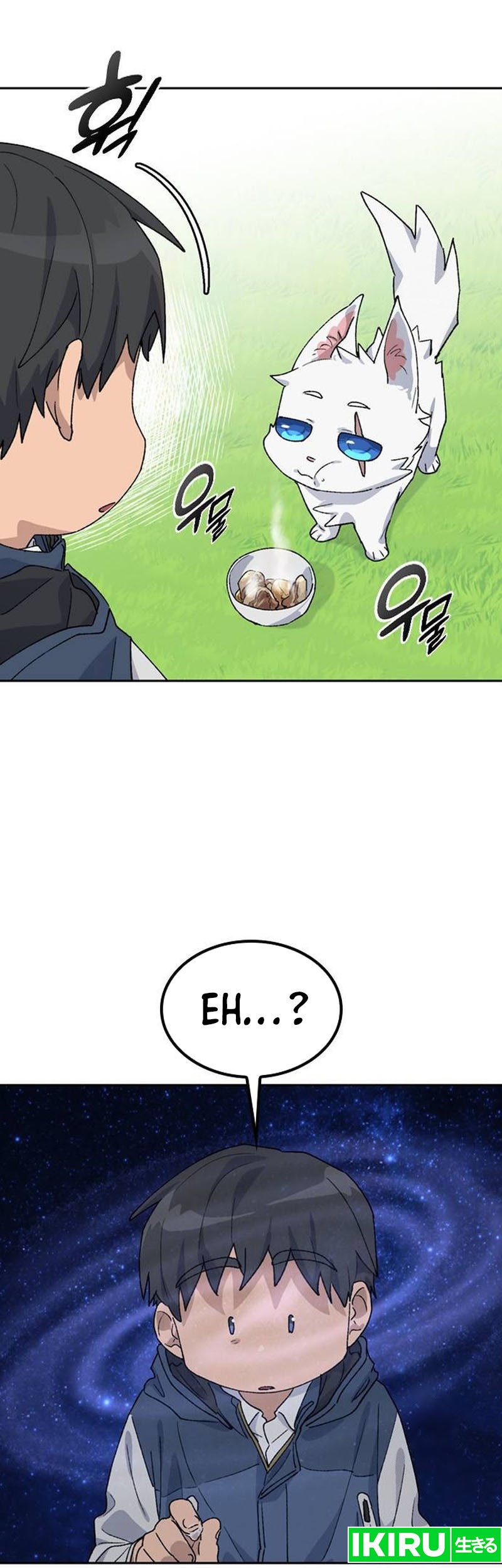 Healing Life Through Camping in Another World Chapter 46 - halaman 4