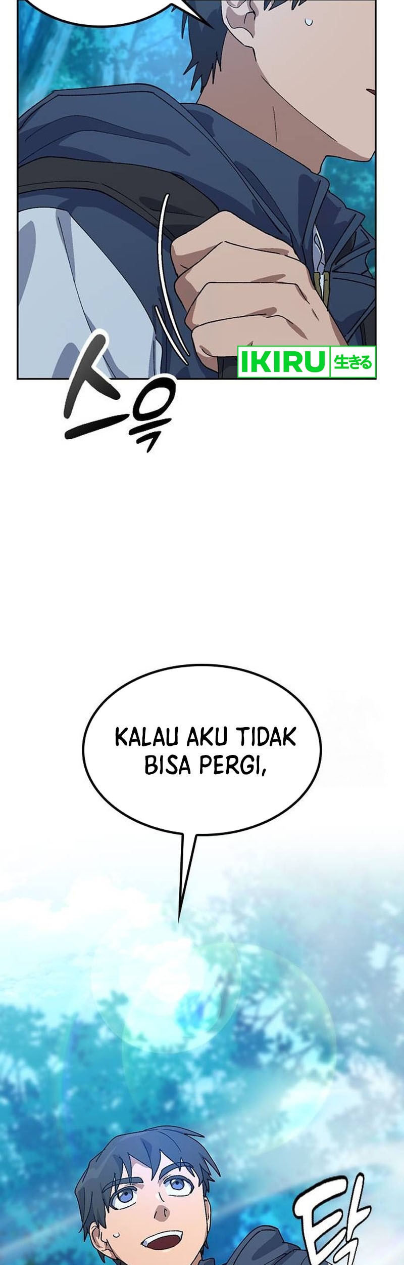 Healing Life Through Camping in Another World Chapter 46 - halaman 47