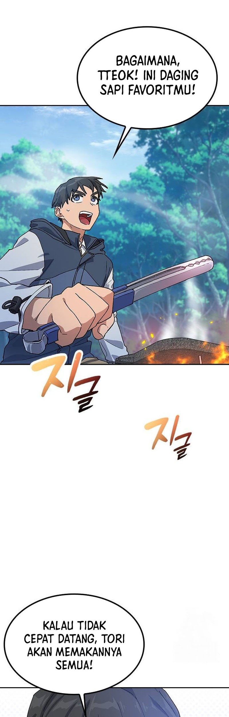 Healing Life Through Camping in Another World Chapter 46 - halaman 54