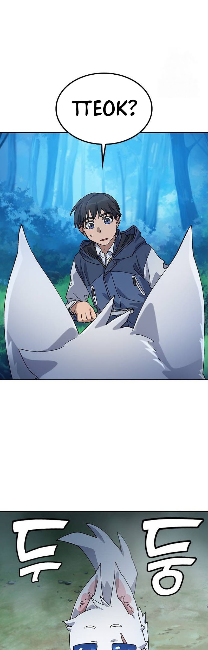 Healing Life Through Camping in Another World Chapter 46 - halaman 57
