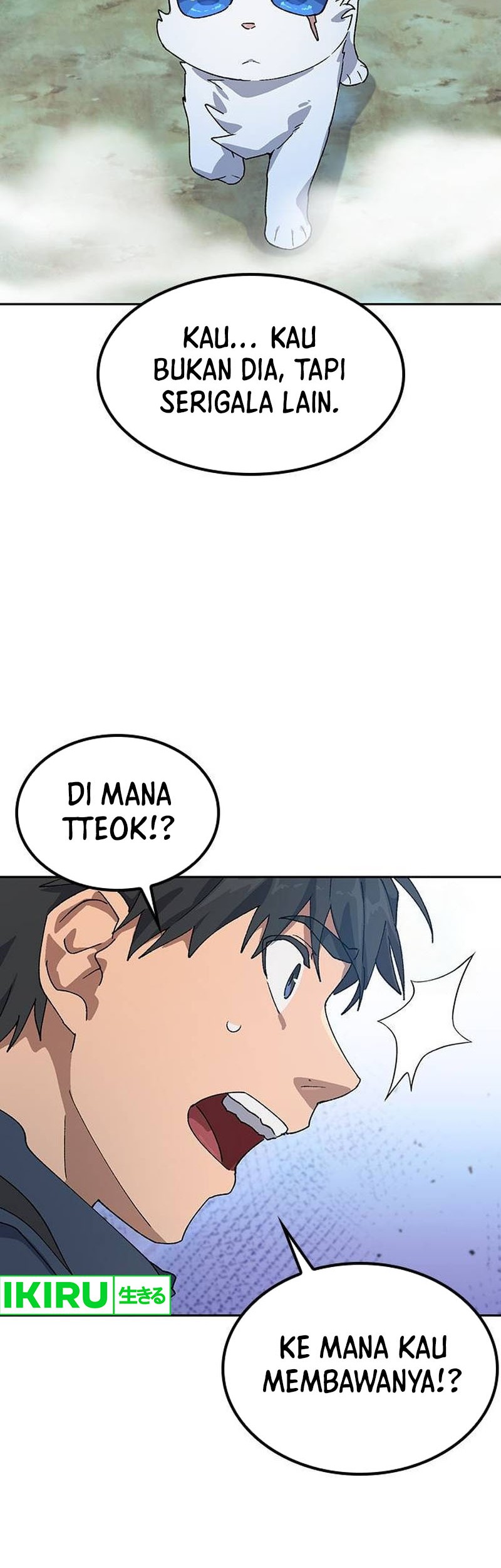 Healing Life Through Camping in Another World Chapter 46 - halaman 58