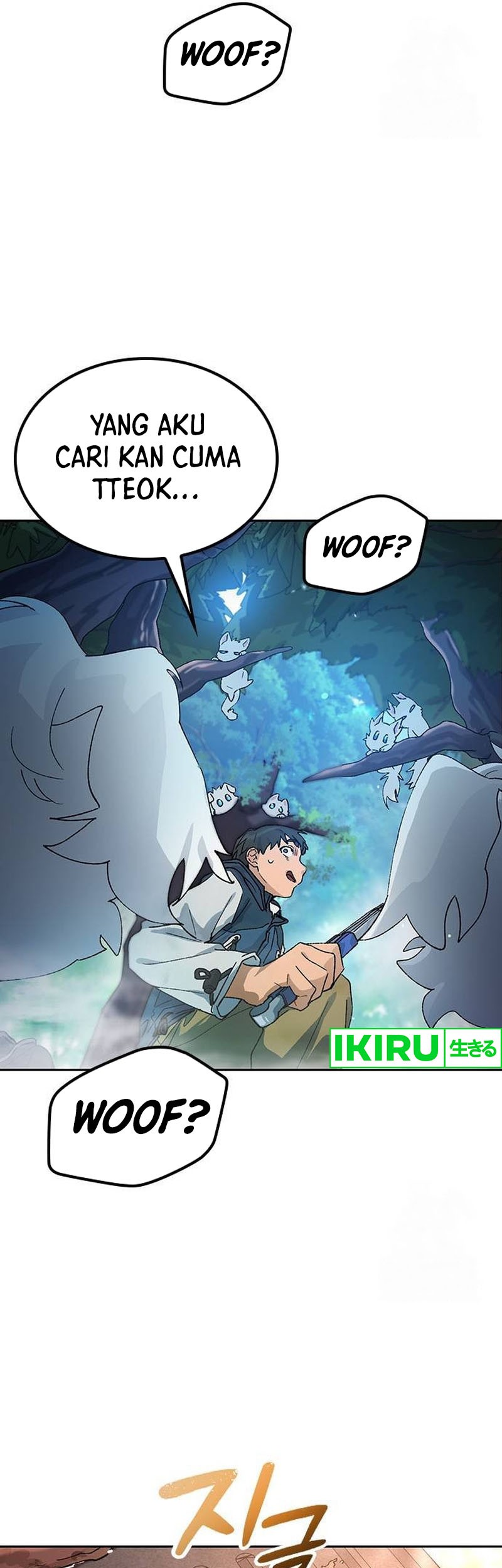 Healing Life Through Camping in Another World Chapter 46 - halaman 63