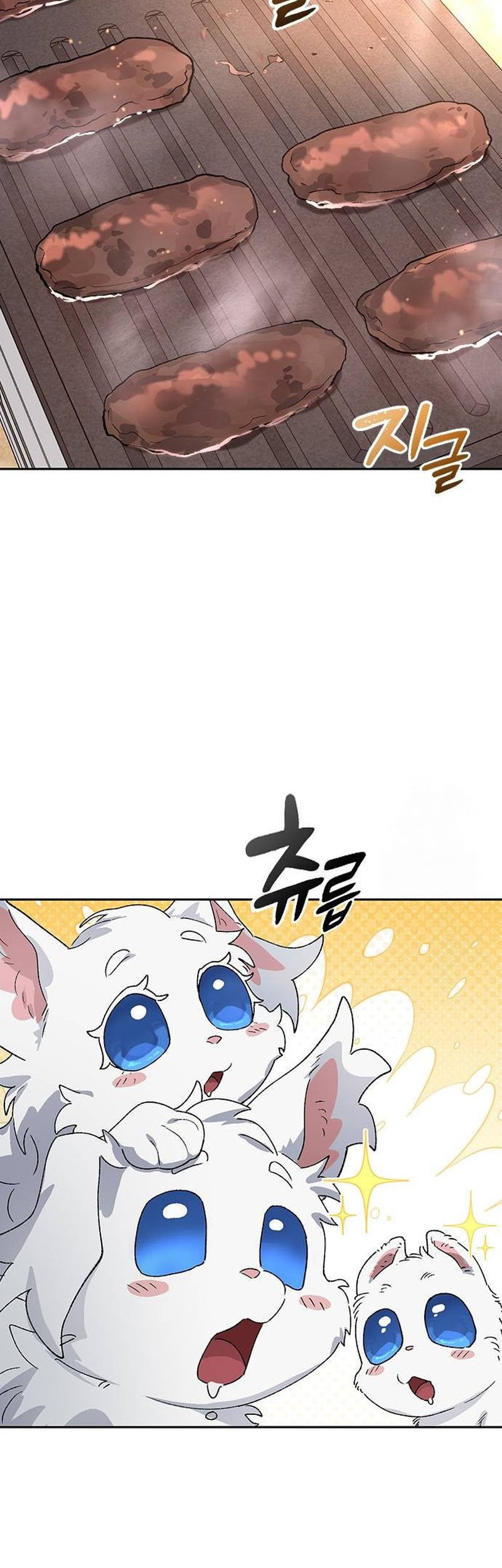 Healing Life Through Camping in Another World Chapter 46 - halaman 64