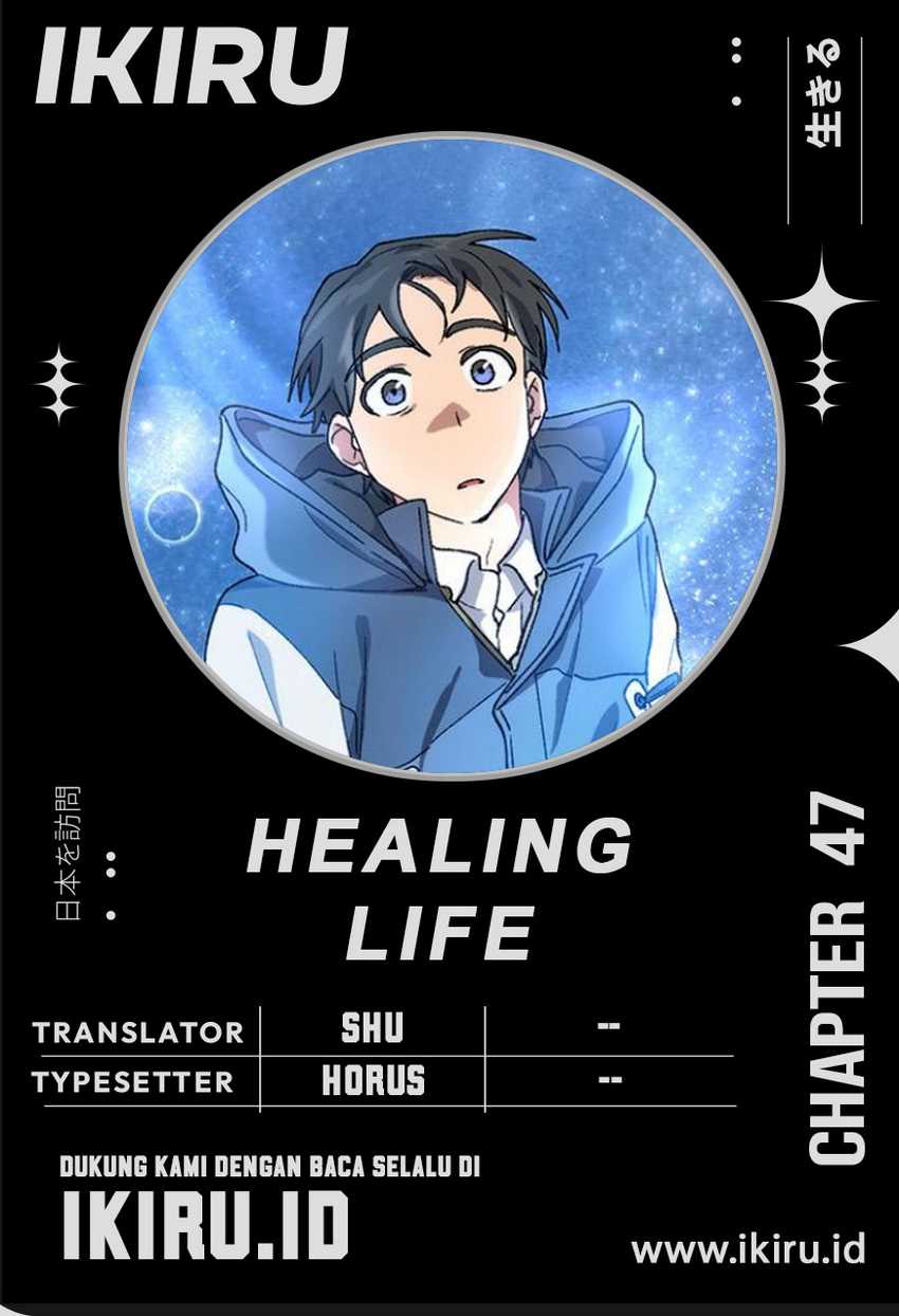 Healing Life Through Camping in Another World Chapter 47 - halaman 1
