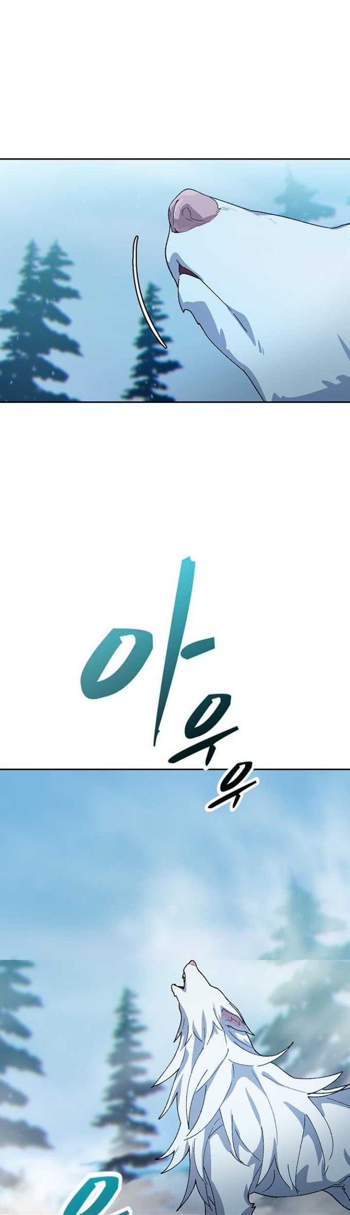 Healing Life Through Camping in Another World Chapter 47 - halaman 11
