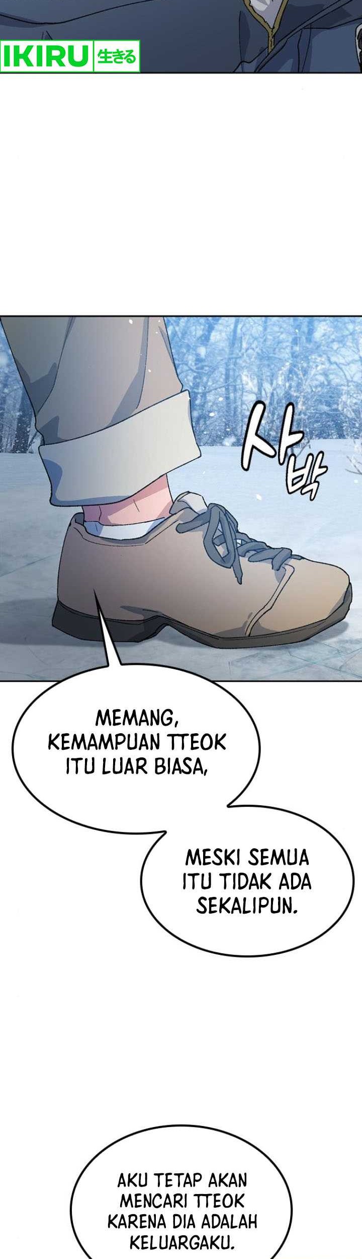 Healing Life Through Camping in Another World Chapter 47 - halaman 27