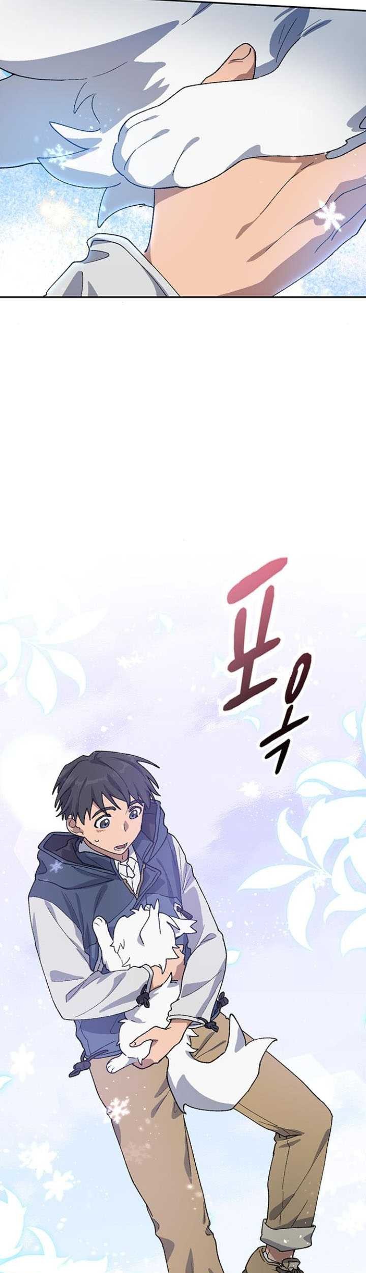 Healing Life Through Camping in Another World Chapter 47 - halaman 38