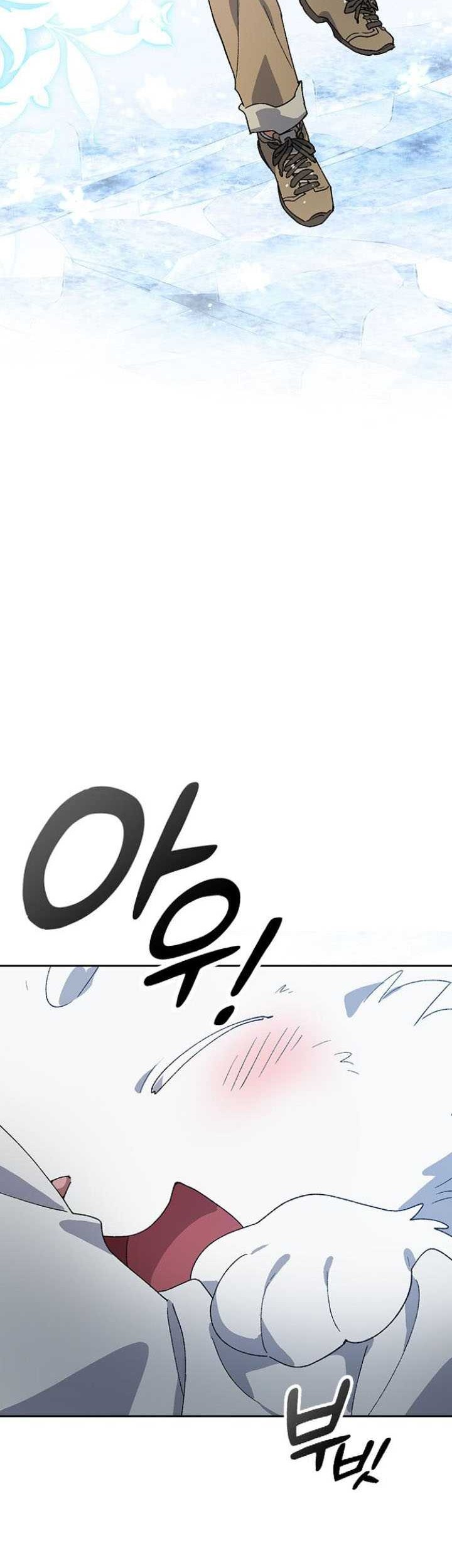 Healing Life Through Camping in Another World Chapter 47 - halaman 39