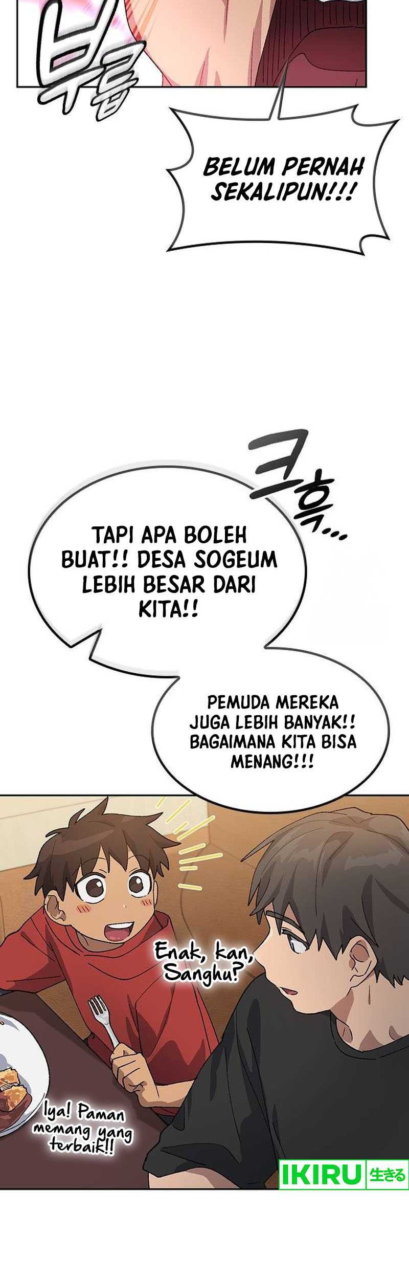 Healing Life Through Camping in Another World Chapter 48 - halaman 23