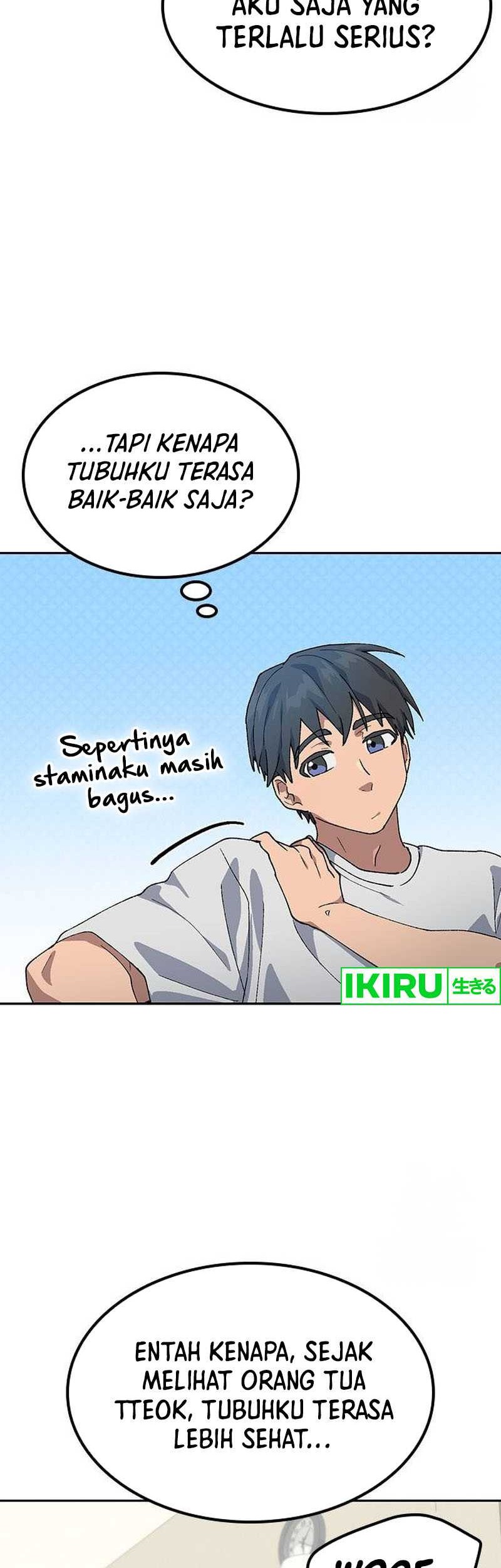 Healing Life Through Camping in Another World Chapter 48 - halaman 41
