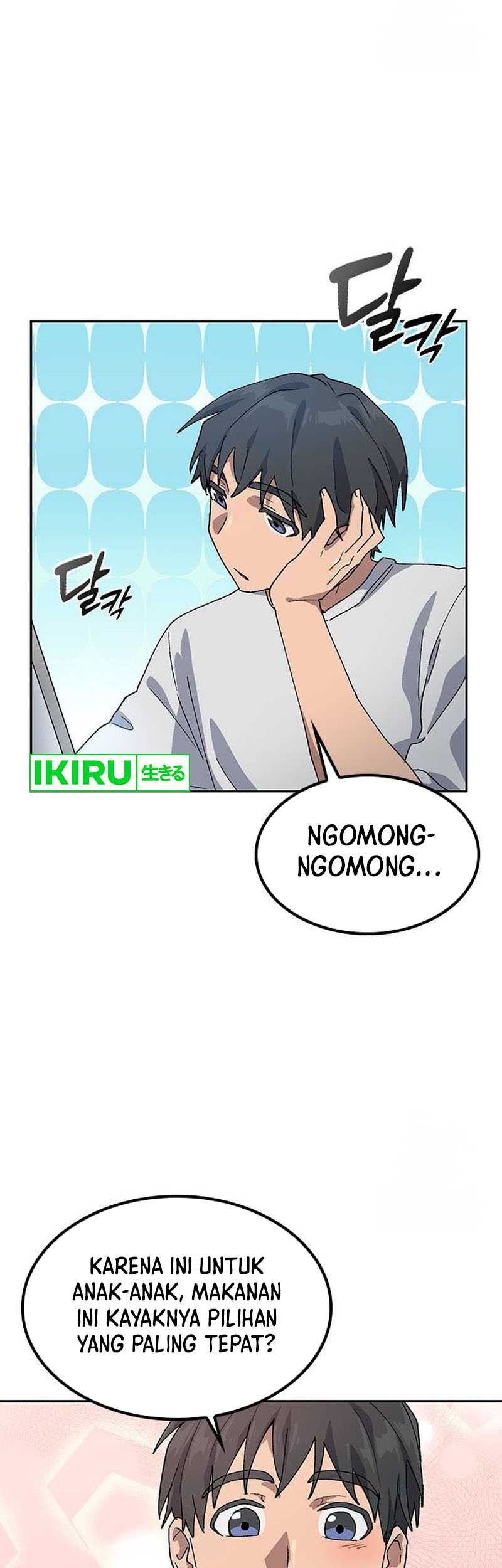 Healing Life Through Camping in Another World Chapter 48 - halaman 44