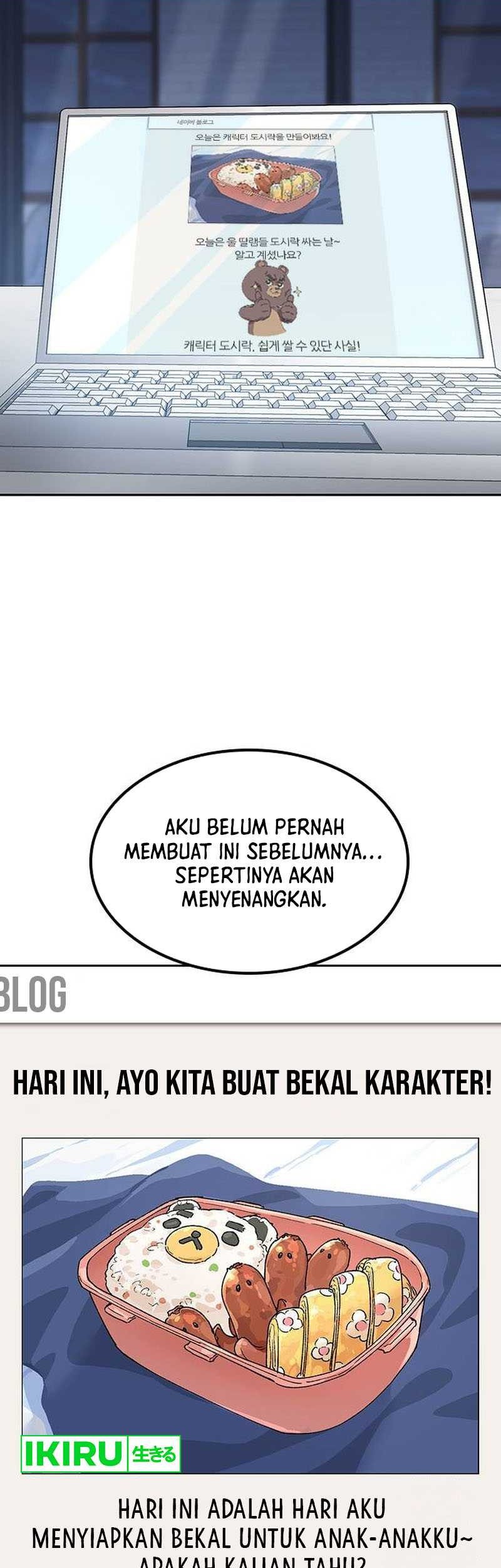 Healing Life Through Camping in Another World Chapter 48 - halaman 46