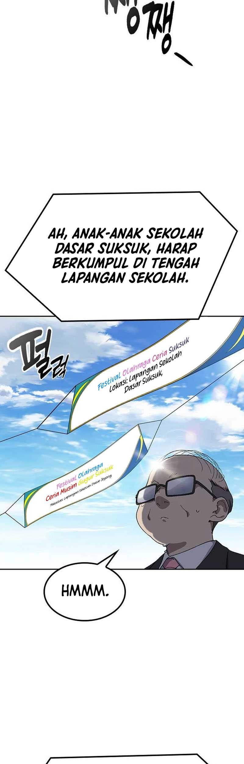 Healing Life Through Camping in Another World Chapter 48 - halaman 48
