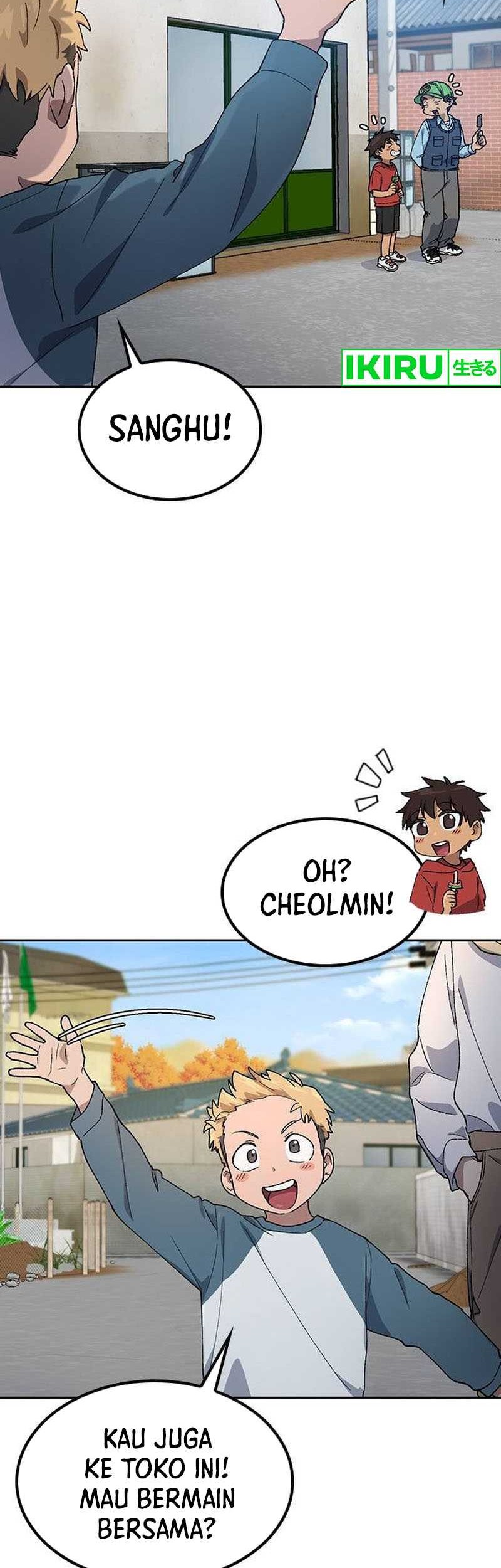 Healing Life Through Camping in Another World Chapter 48 - halaman 5