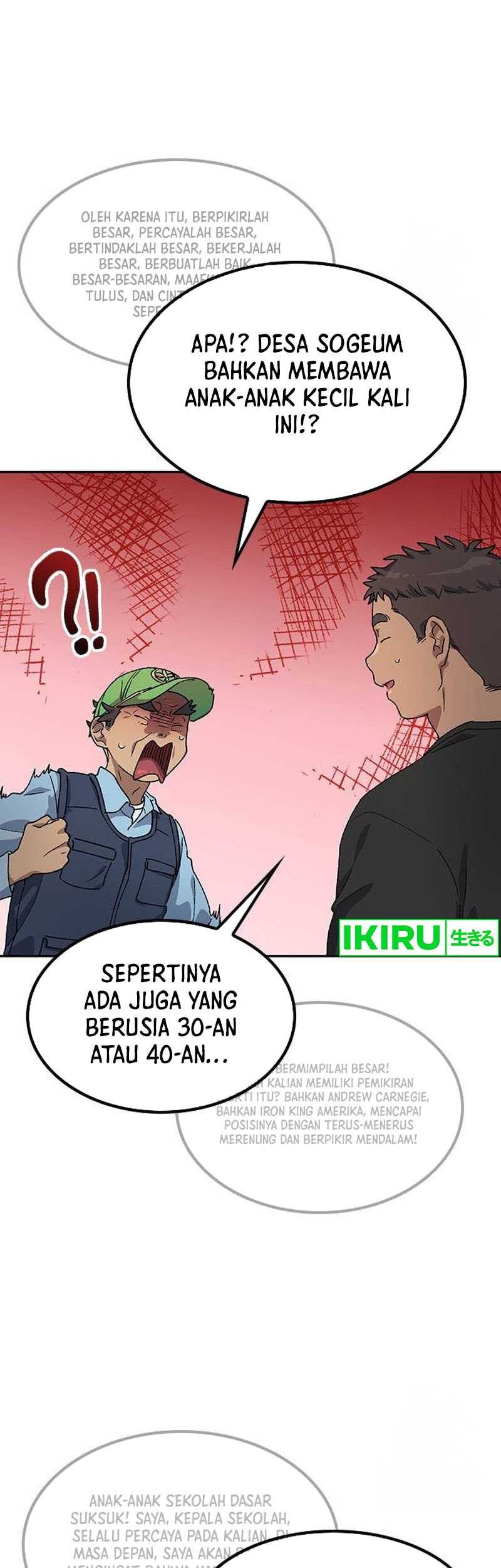 Healing Life Through Camping in Another World Chapter 48 - halaman 56