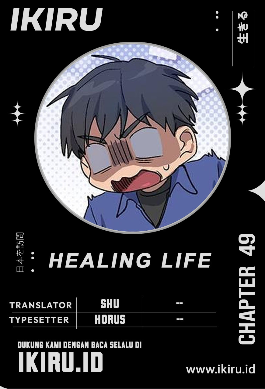 Healing Life Through Camping in Another World Chapter 49 - halaman 1