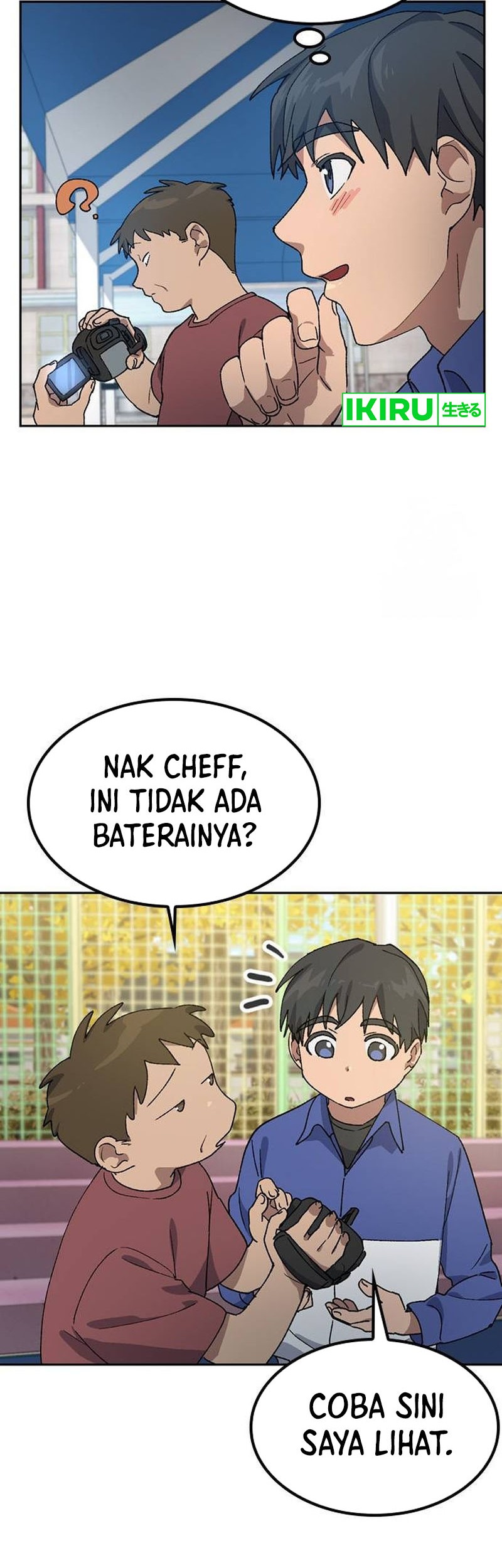Healing Life Through Camping in Another World Chapter 49 - halaman 15