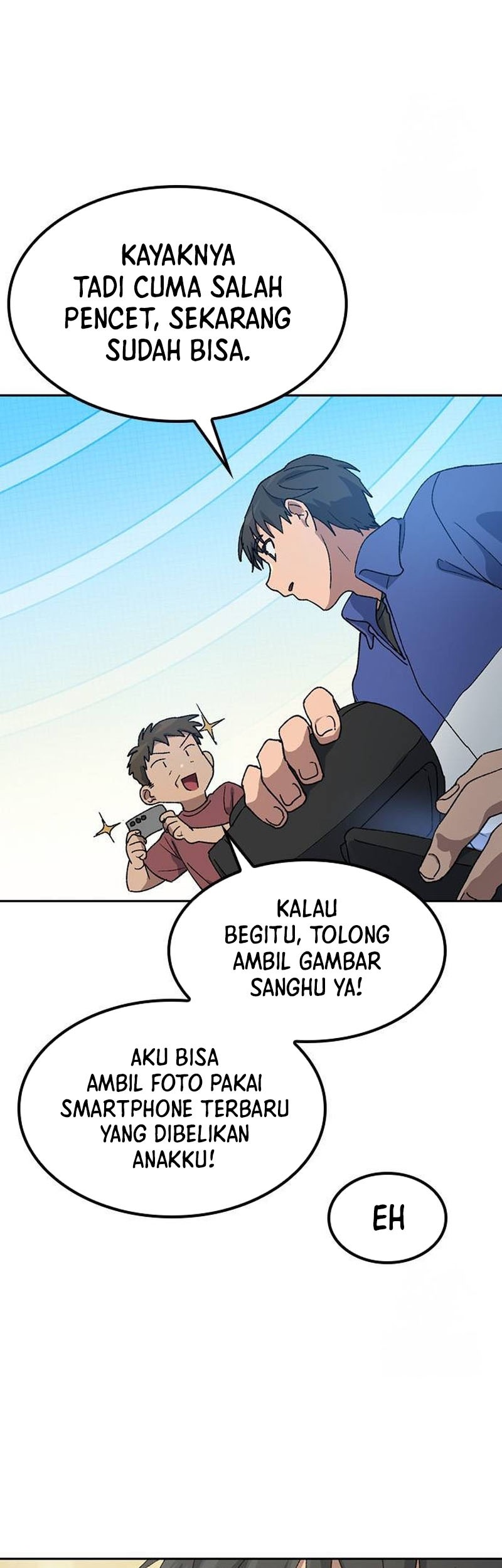 Healing Life Through Camping in Another World Chapter 49 - halaman 16