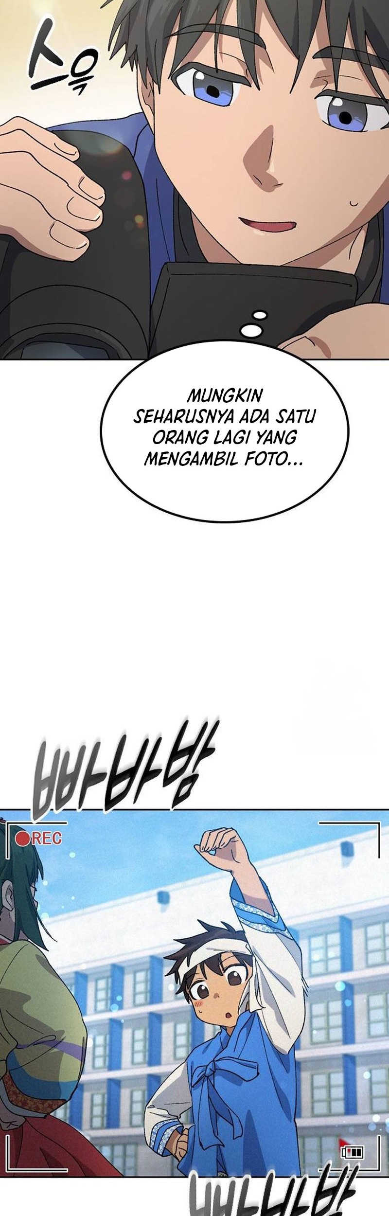 Healing Life Through Camping in Another World Chapter 49 - halaman 17