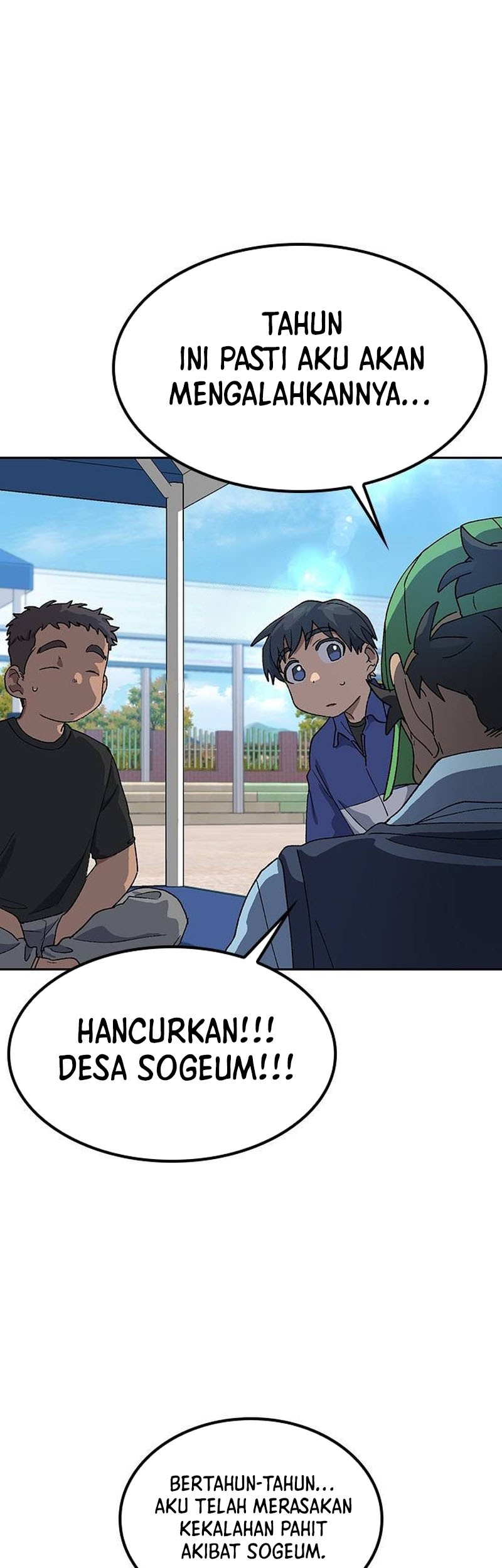 Healing Life Through Camping in Another World Chapter 49 - halaman 2
