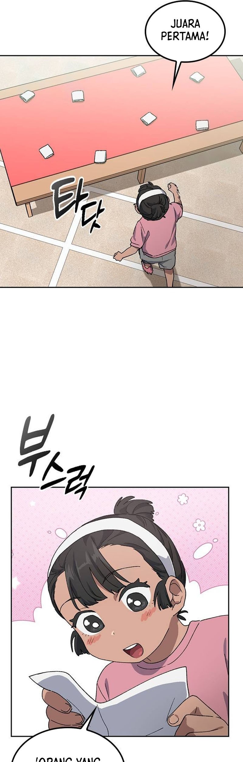 Healing Life Through Camping in Another World Chapter 49 - halaman 32