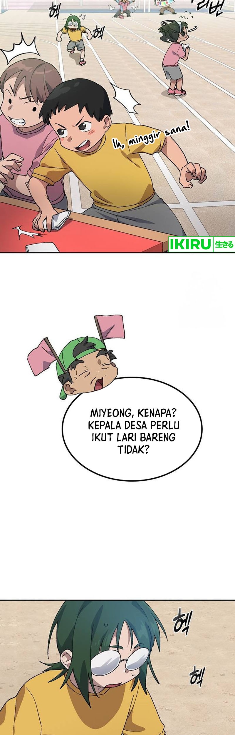 Healing Life Through Camping in Another World Chapter 49 - halaman 34