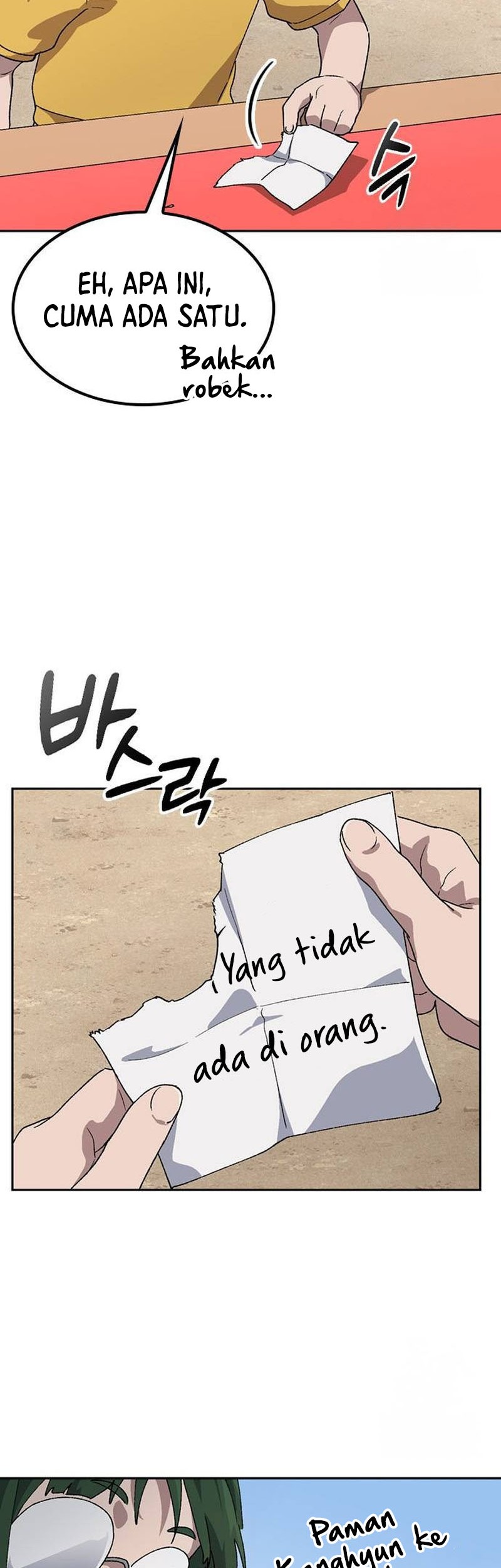 Healing Life Through Camping in Another World Chapter 49 - halaman 35