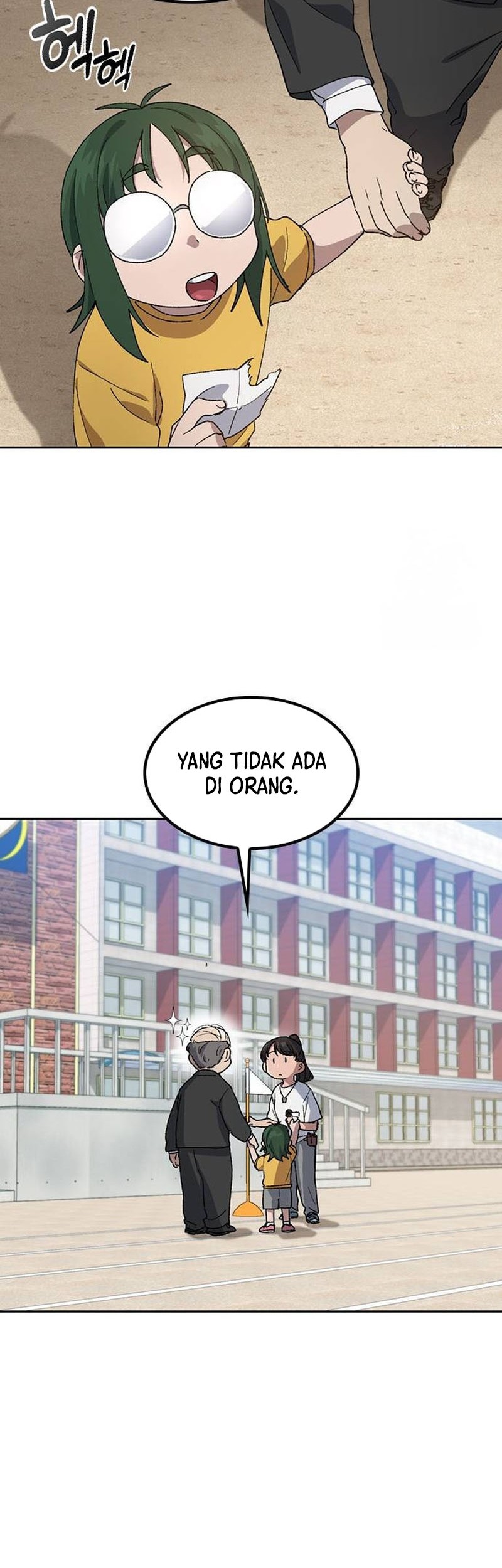 Healing Life Through Camping in Another World Chapter 49 - halaman 37