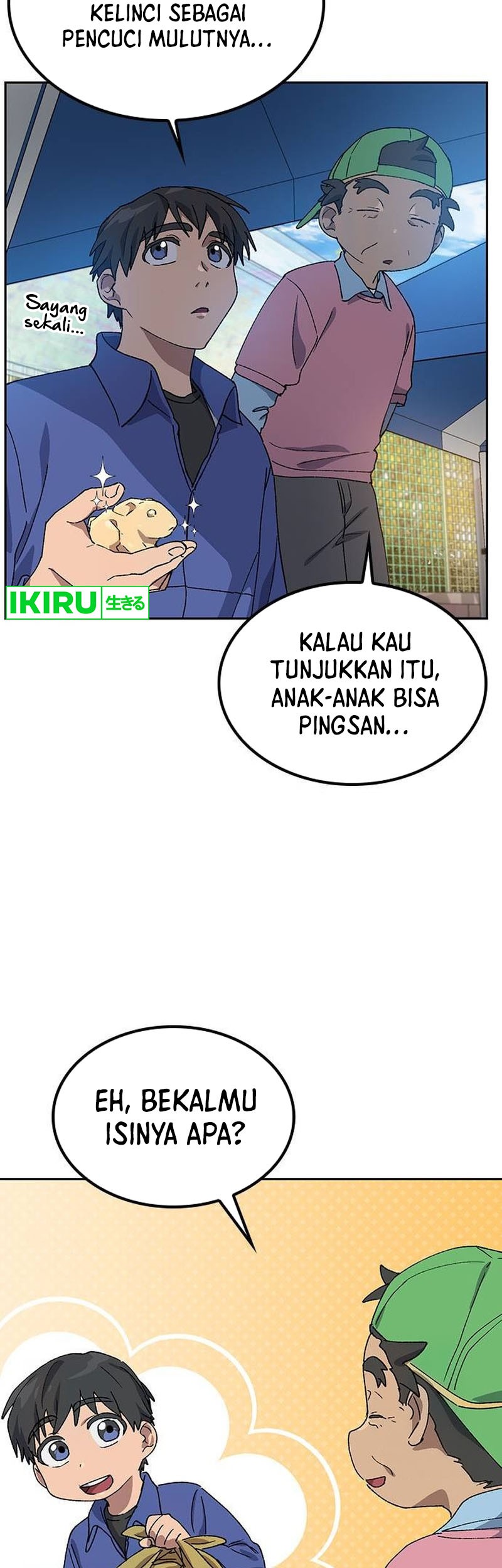 Healing Life Through Camping in Another World Chapter 49 - halaman 48