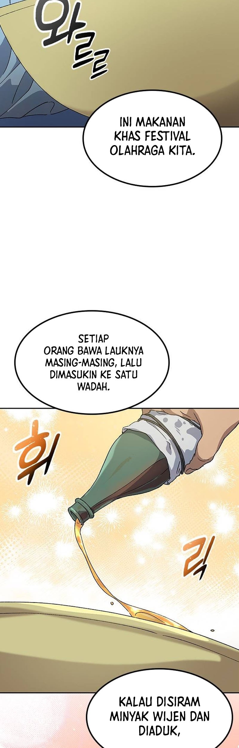 Healing Life Through Camping in Another World Chapter 49 - halaman 52