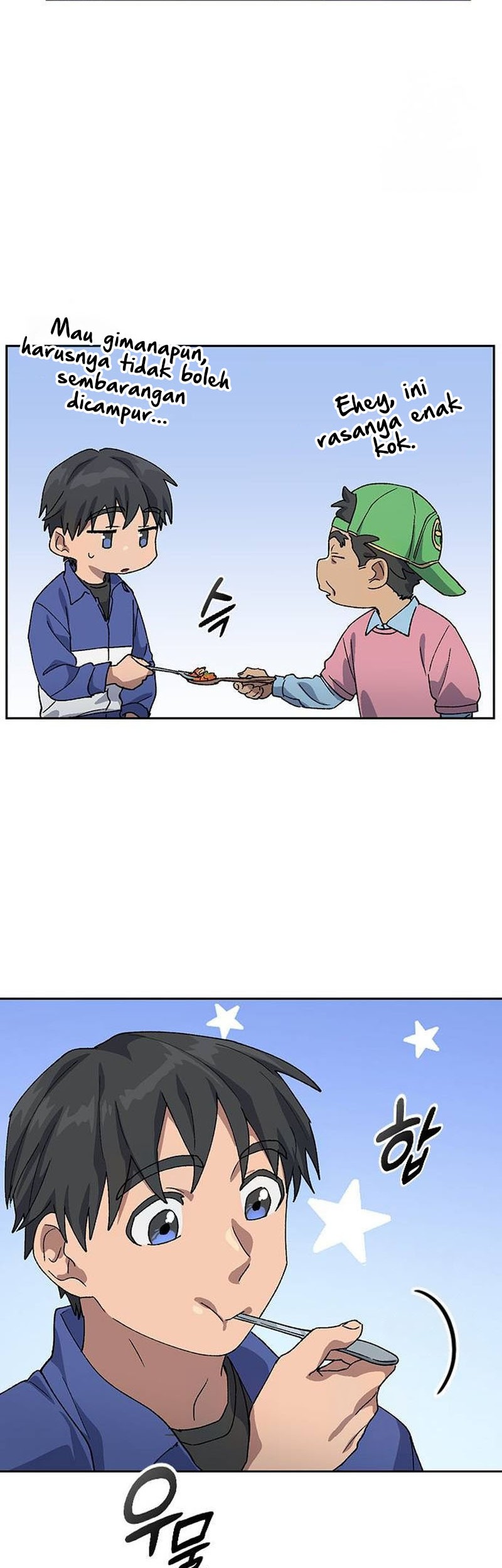 Healing Life Through Camping in Another World Chapter 49 - halaman 57