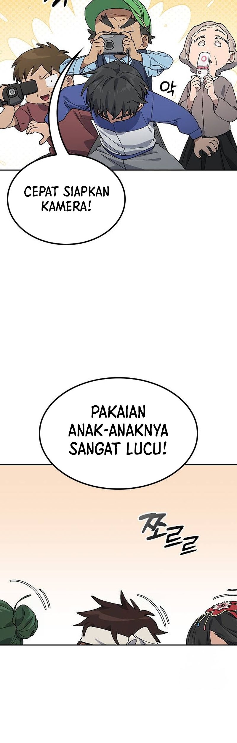 Healing Life Through Camping in Another World Chapter 49 - halaman 7