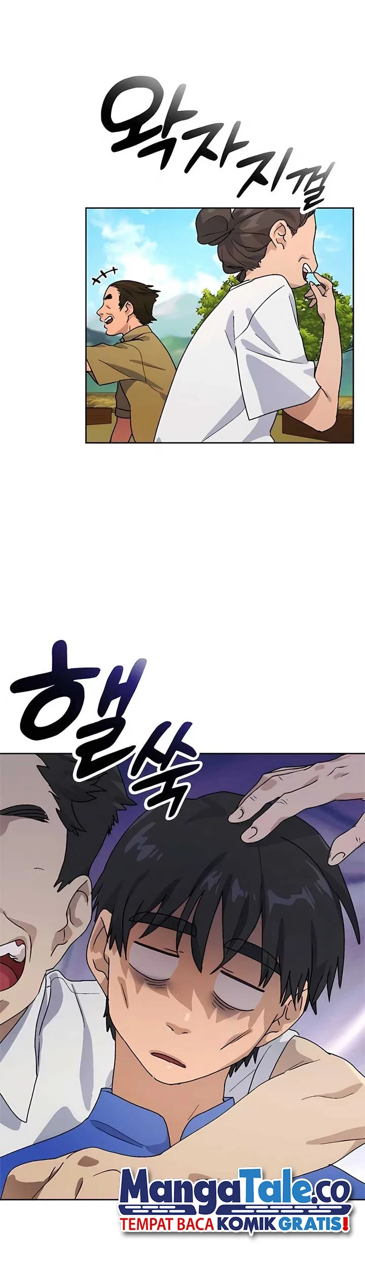 Healing Life Through Camping in Another World Chapter 5 - halaman 2