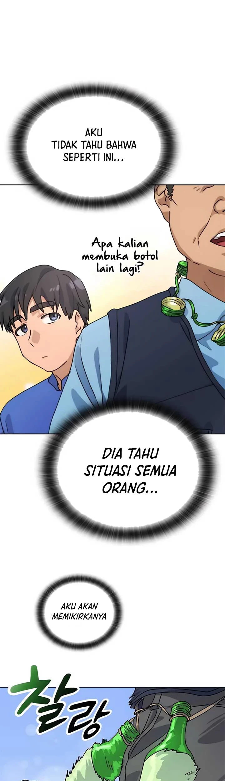 Healing Life Through Camping in Another World Chapter 5 - halaman 40