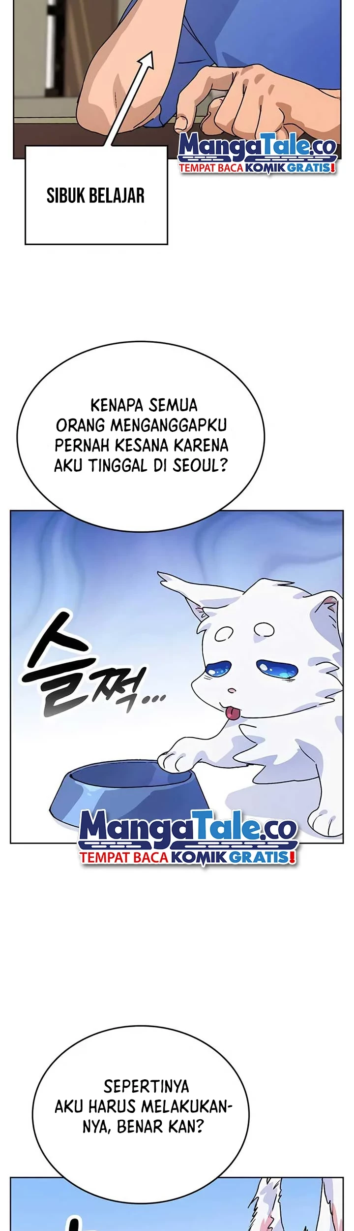Healing Life Through Camping in Another World Chapter 5 - halaman 44