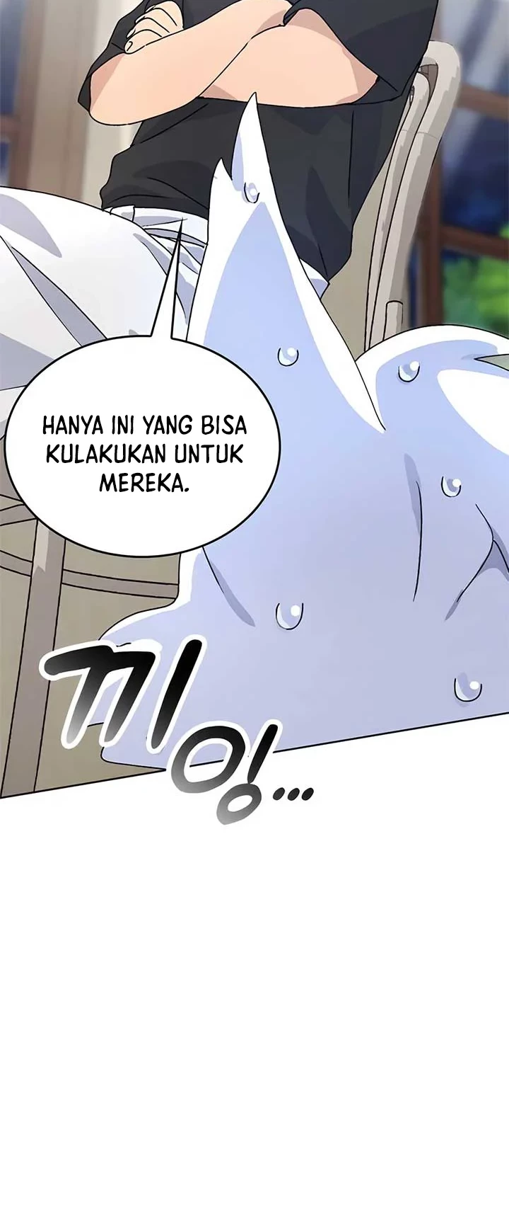 Healing Life Through Camping in Another World Chapter 5 - halaman 46