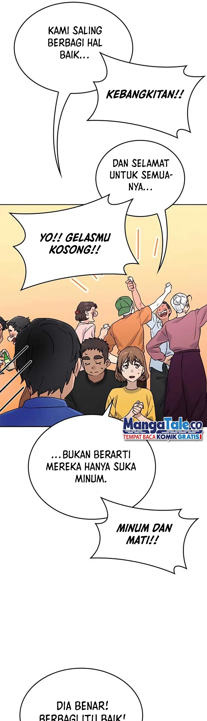 Healing Life Through Camping in Another World Chapter 5 - halaman 6