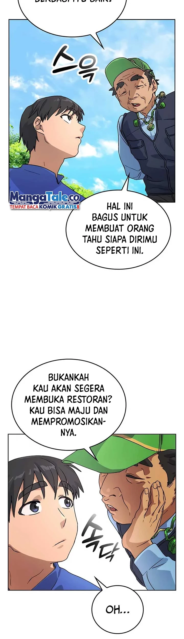 Healing Life Through Camping in Another World Chapter 5 - halaman 7
