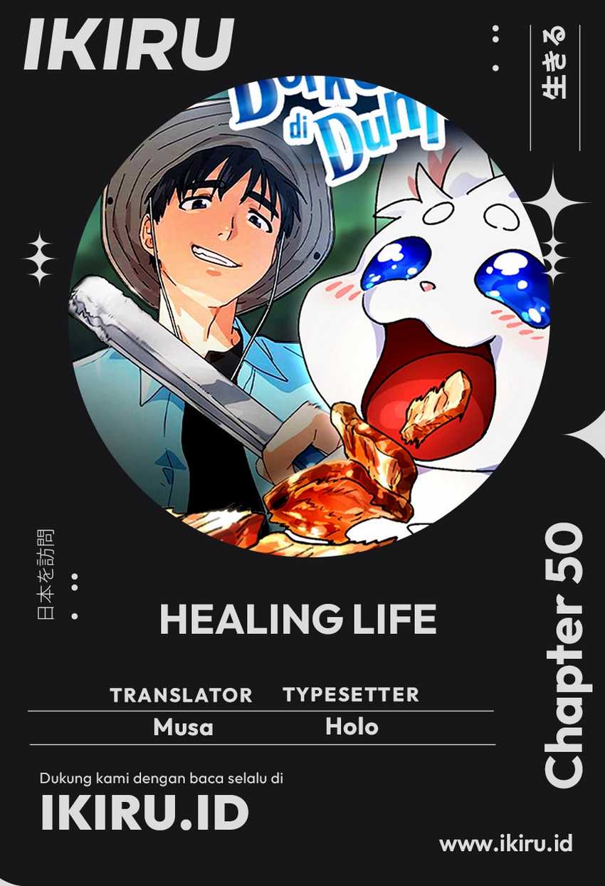 Healing Life Through Camping in Another World Chapter 50 - halaman 1