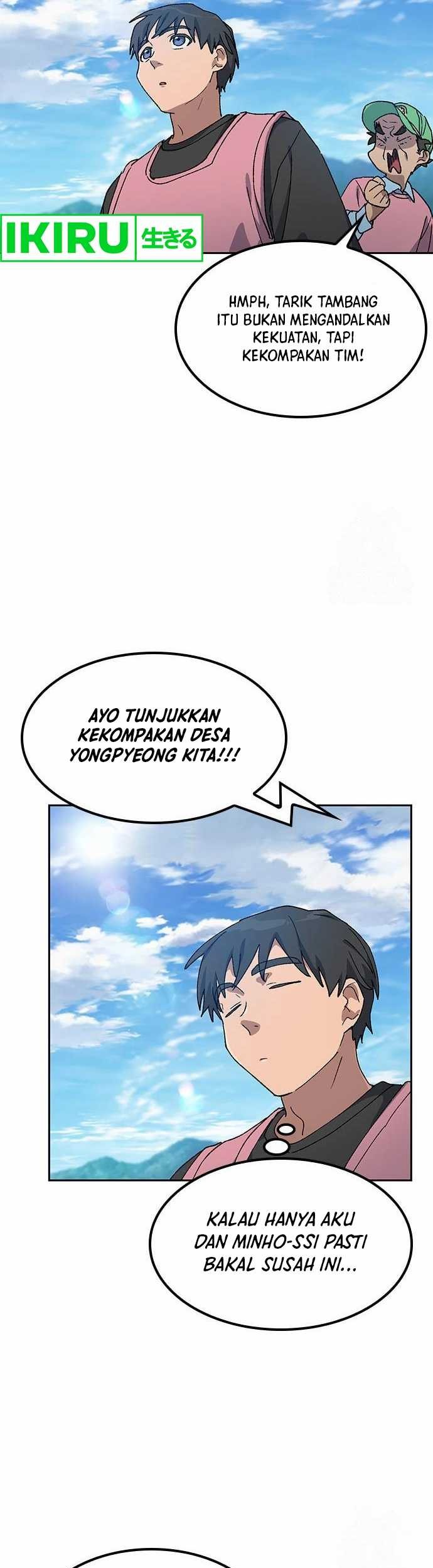 Healing Life Through Camping in Another World Chapter 50 - halaman 26