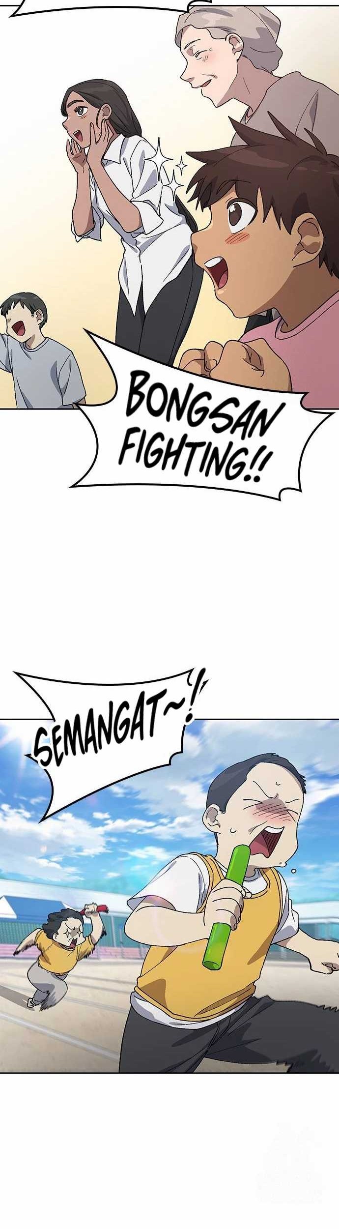 Healing Life Through Camping in Another World Chapter 50 - halaman 37
