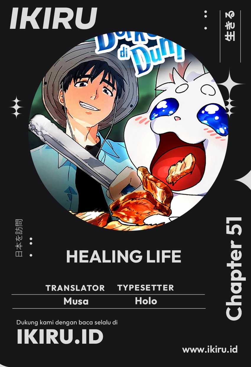 Healing Life Through Camping in Another World Chapter 51 - halaman 1