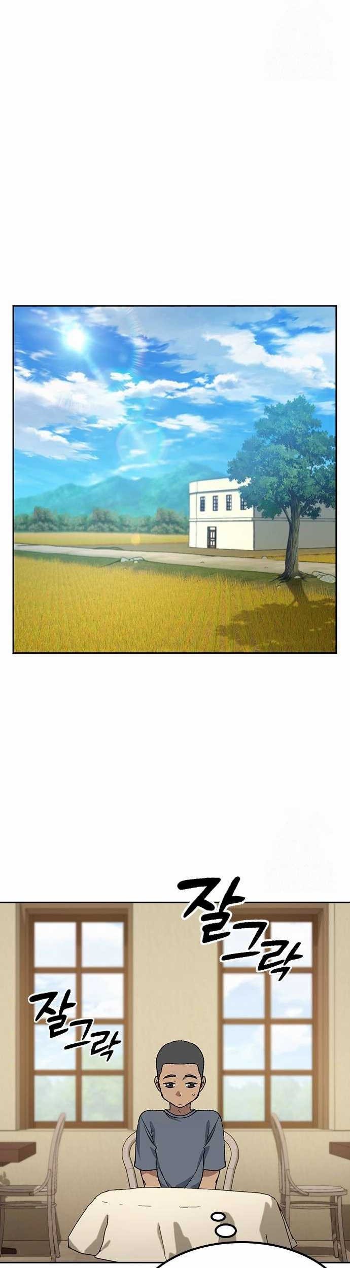 Healing Life Through Camping in Another World Chapter 51 - halaman 28