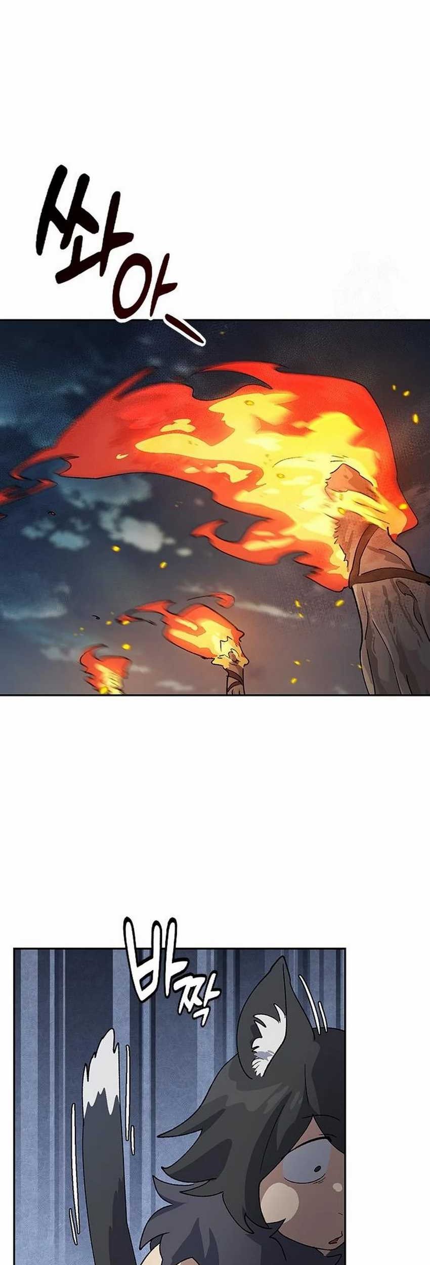 Healing Life Through Camping in Another World Chapter 52 - halaman 29