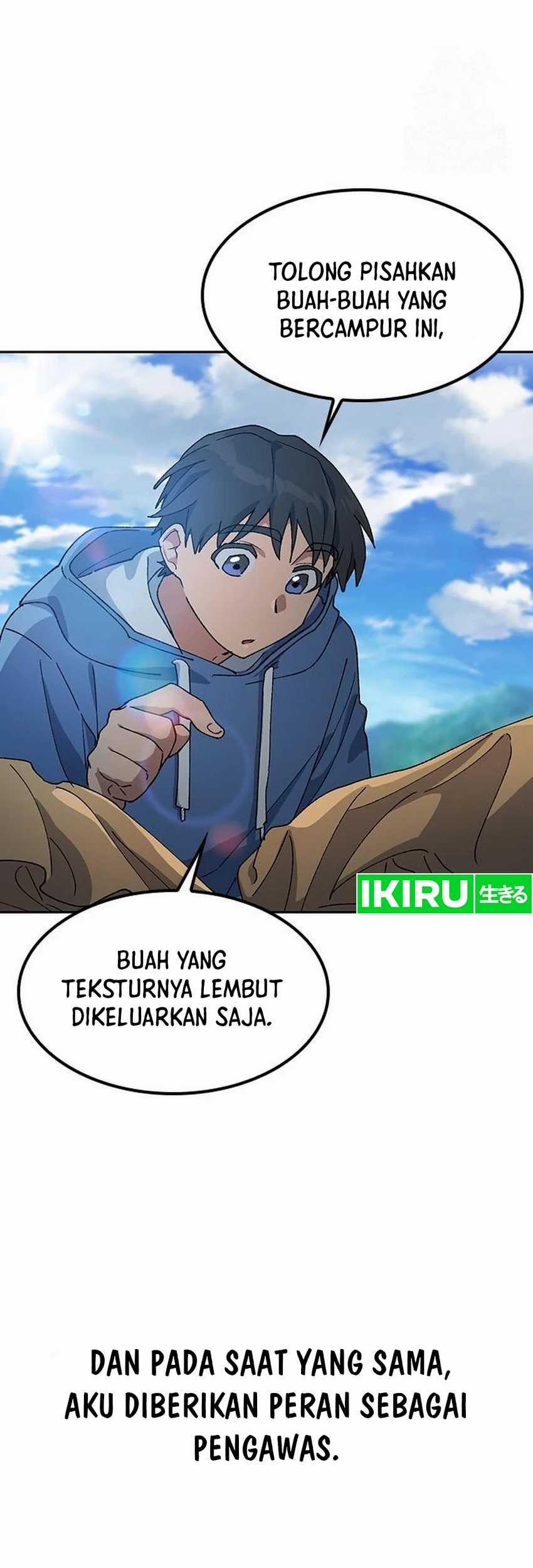 Healing Life Through Camping in Another World Chapter 52 - halaman 7